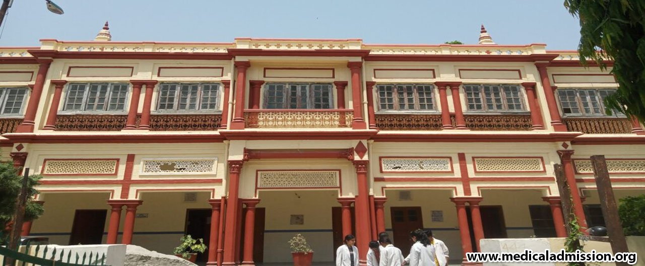 Government Gurukul Kangri Ayurvedic College & Hospital