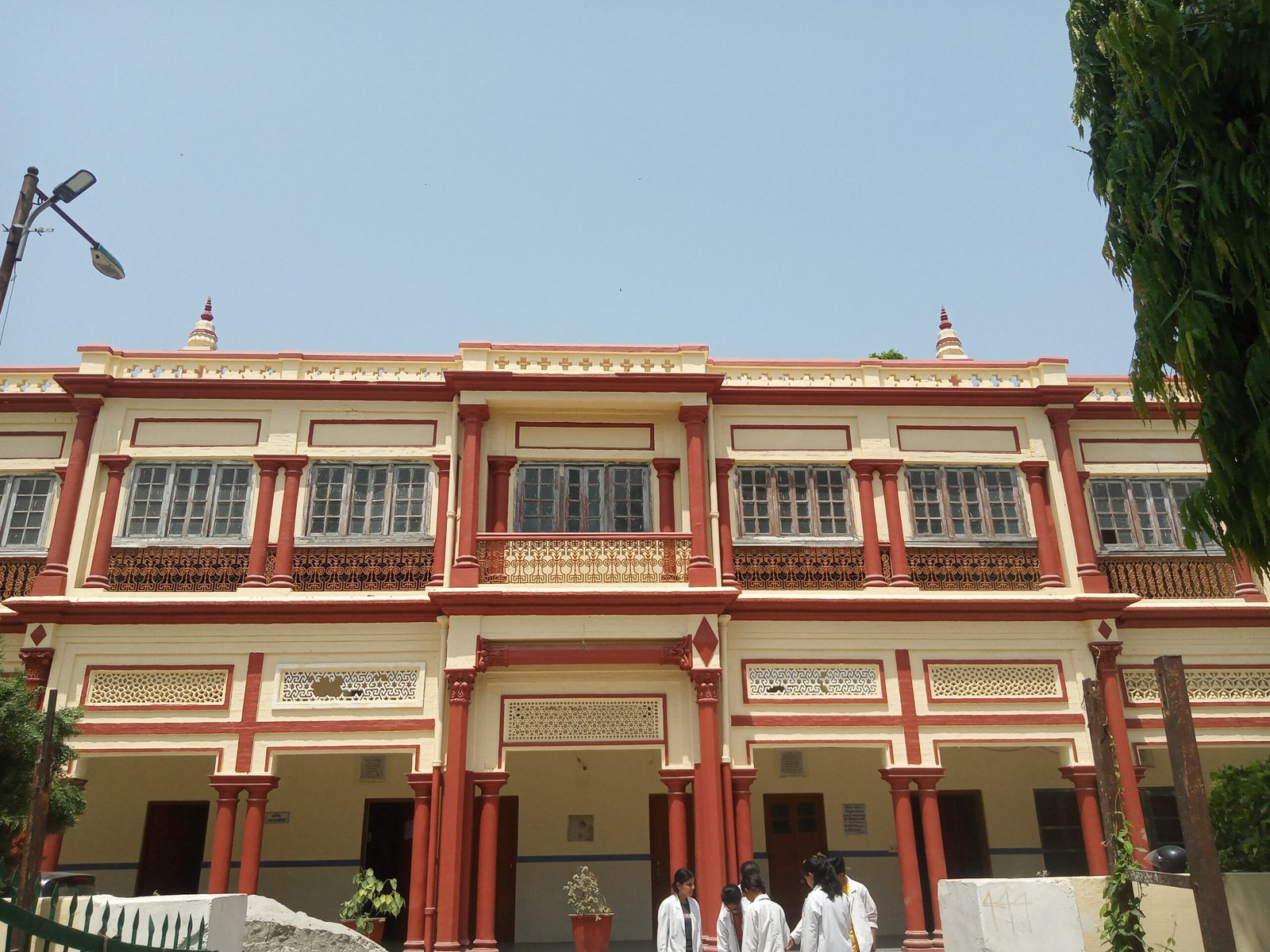 Government Gurukul Kangri Ayurvedic College & Hospital