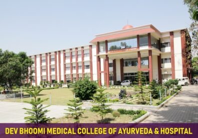 Dev Bhoomi Medical C...
