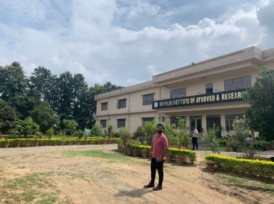 Shivalik Institute of Ayurved and Research, Near Bansiwala Bridge, Jhanjra, Chakrata Road, Dehradun 