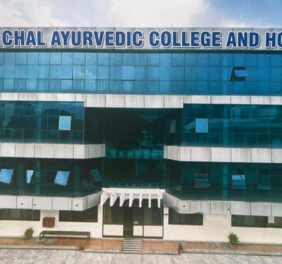 Uttaranchal Ayurvedi...