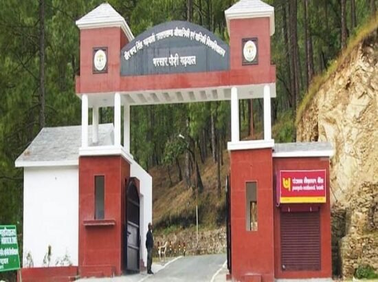 Veer Chandra Singh Garhwali Govt. Medical Sc. & Research Instt, Srinagar, Pauri Garhwal 
