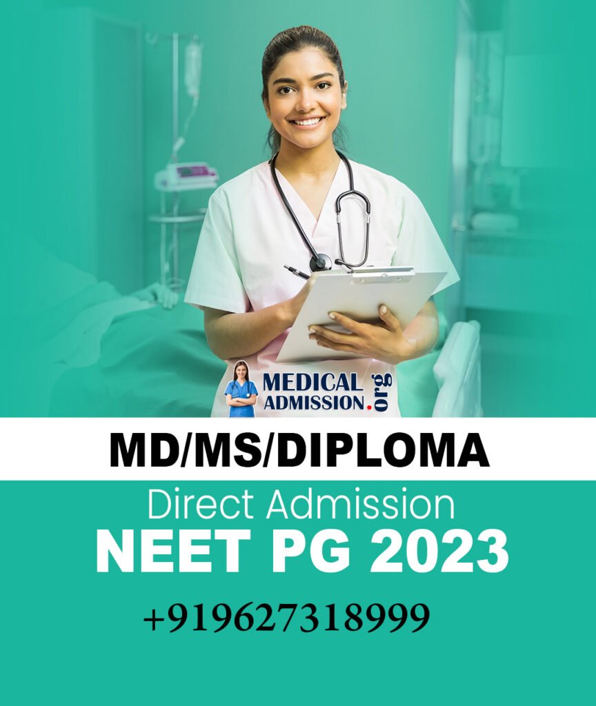 MD/MS NEET PG Medical Admission 20242025 Guidance