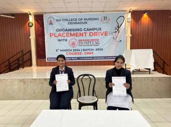 Sai Group of Institutions Dehradun Uttarakhand 